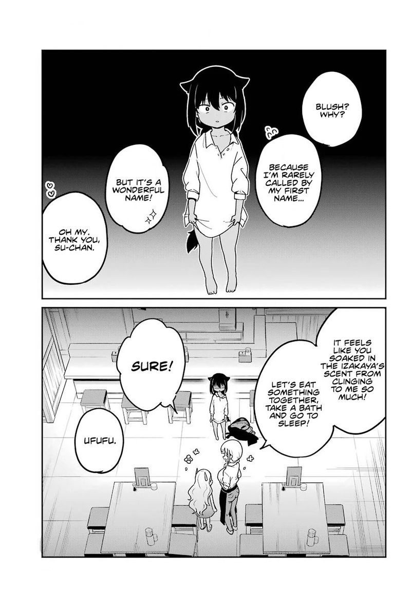 Jahy Sama Wa Kujikenai Chapter 69 Page 9