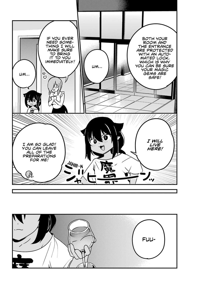 Jahy Sama Wa Kujikenai Chapter 75 Page 6