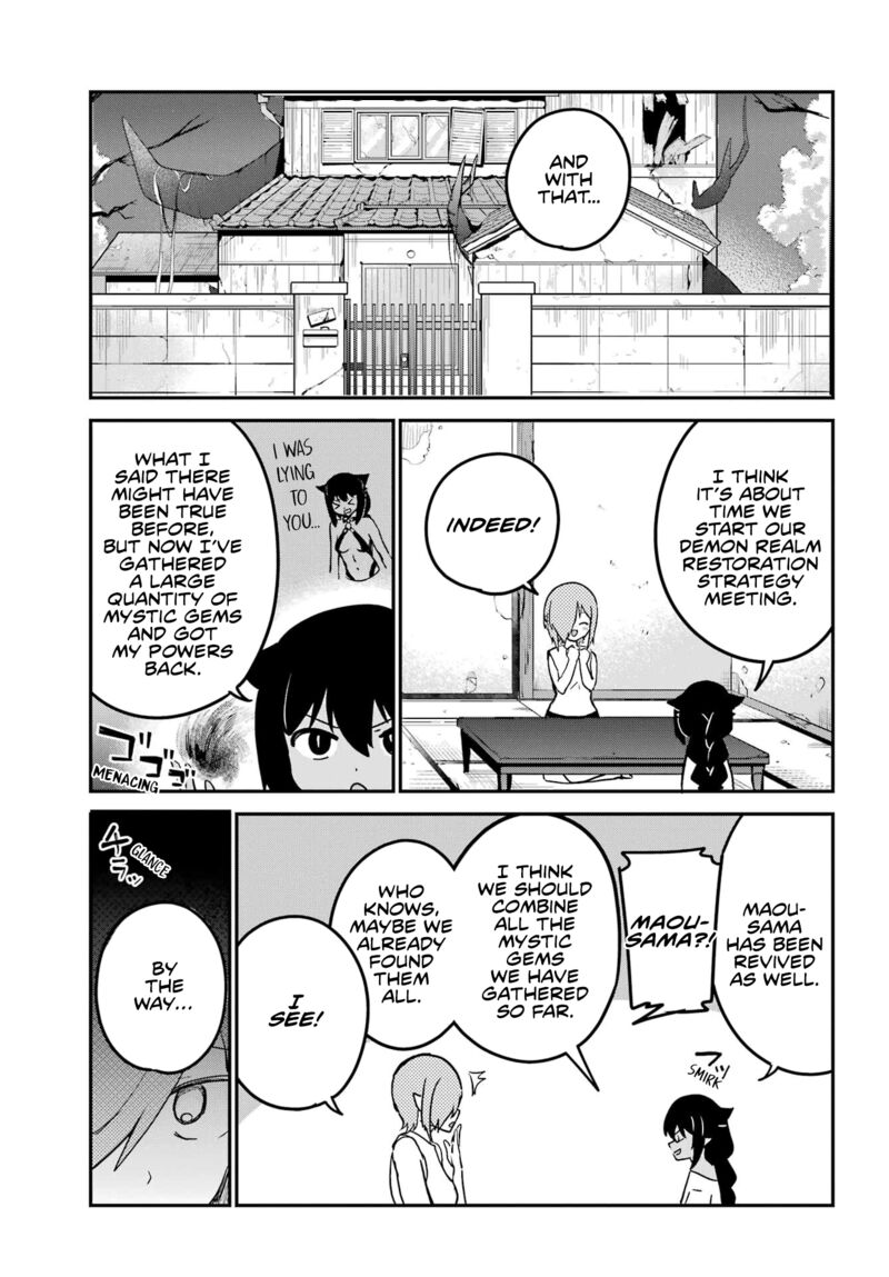 Jahy Sama Wa Kujikenai Chapter 76 Page 1