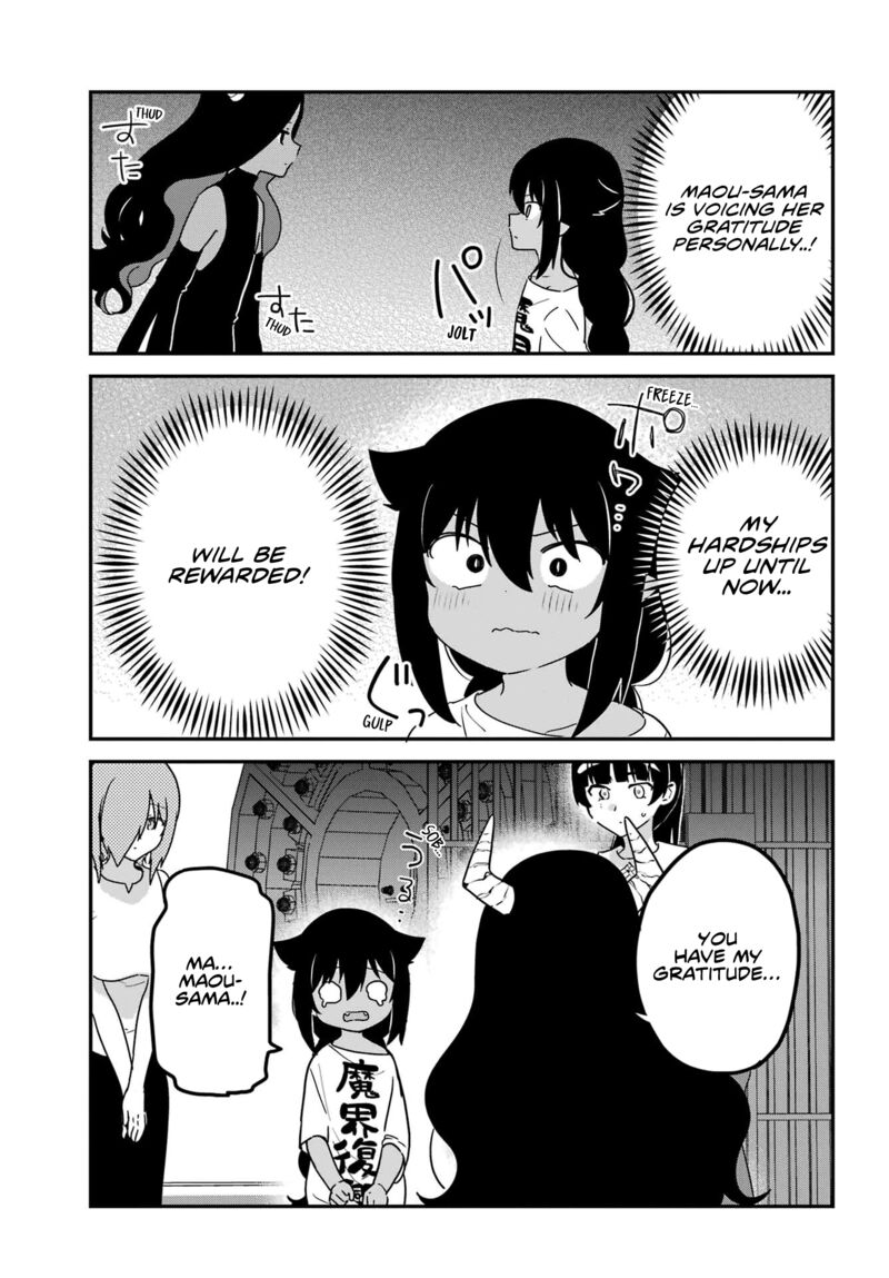 Jahy Sama Wa Kujikenai Chapter 77 Page 5