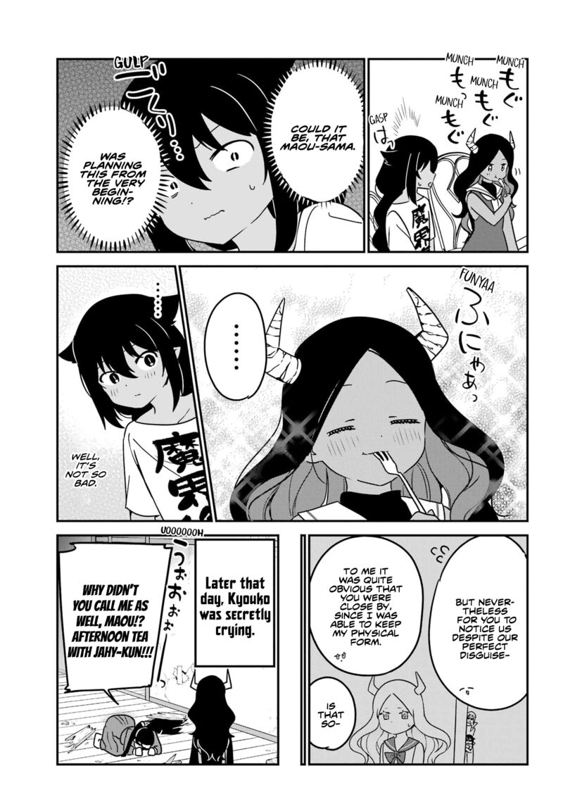 Jahy Sama Wa Kujikenai Chapter 79 Page 17