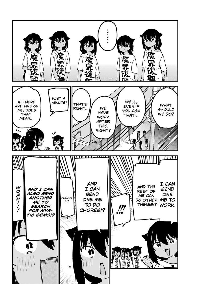 Jahy Sama Wa Kujikenai Chapter 80 Page 4