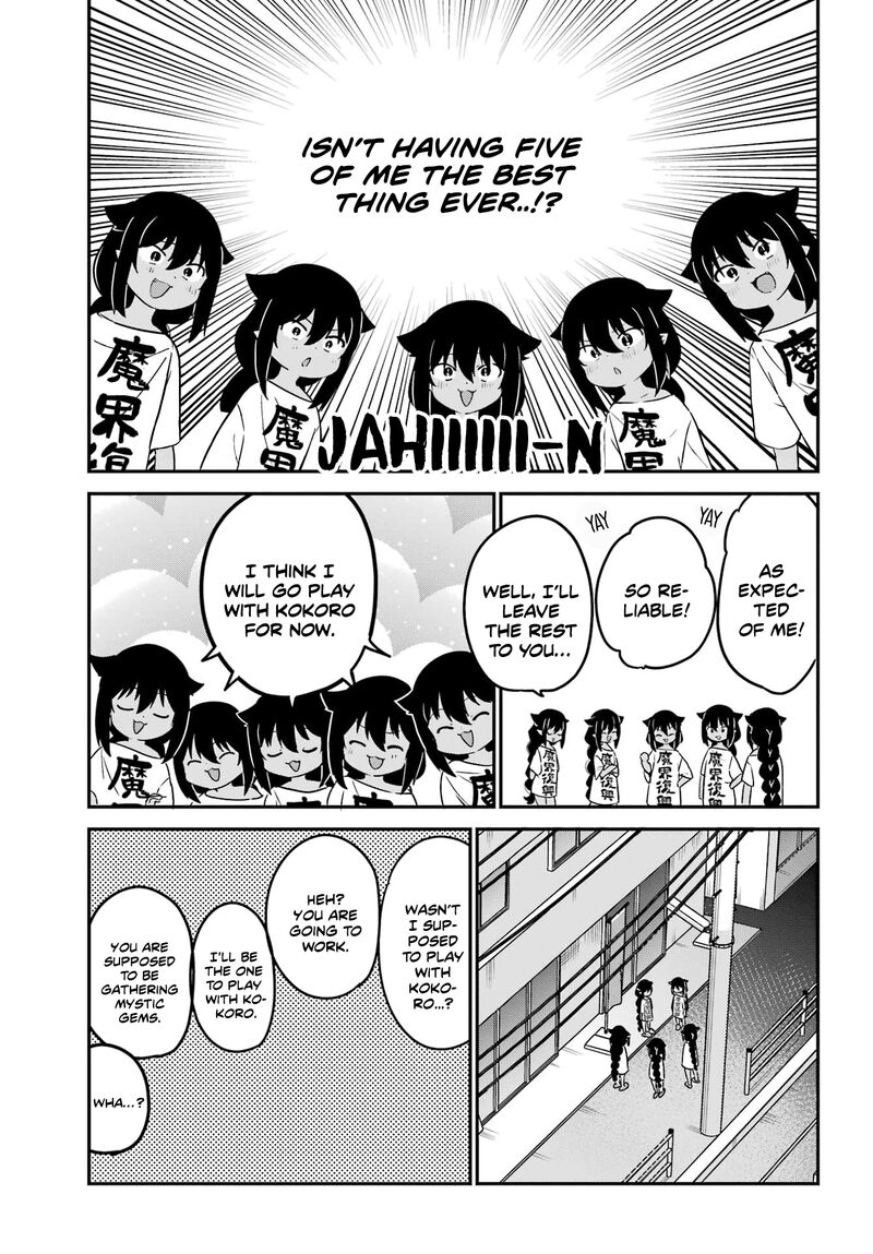 Jahy Sama Wa Kujikenai Chapter 80 Page 5