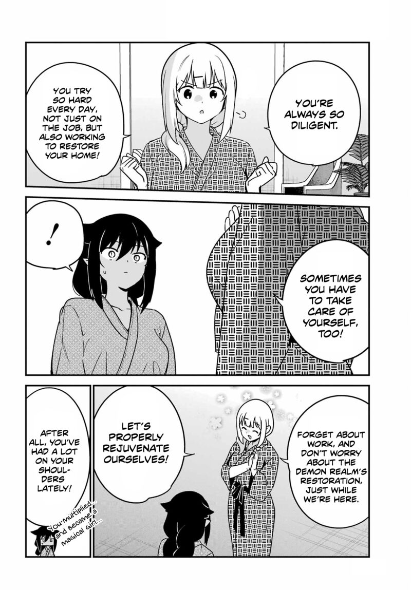 Jahy Sama Wa Kujikenai Chapter 83 Page 12