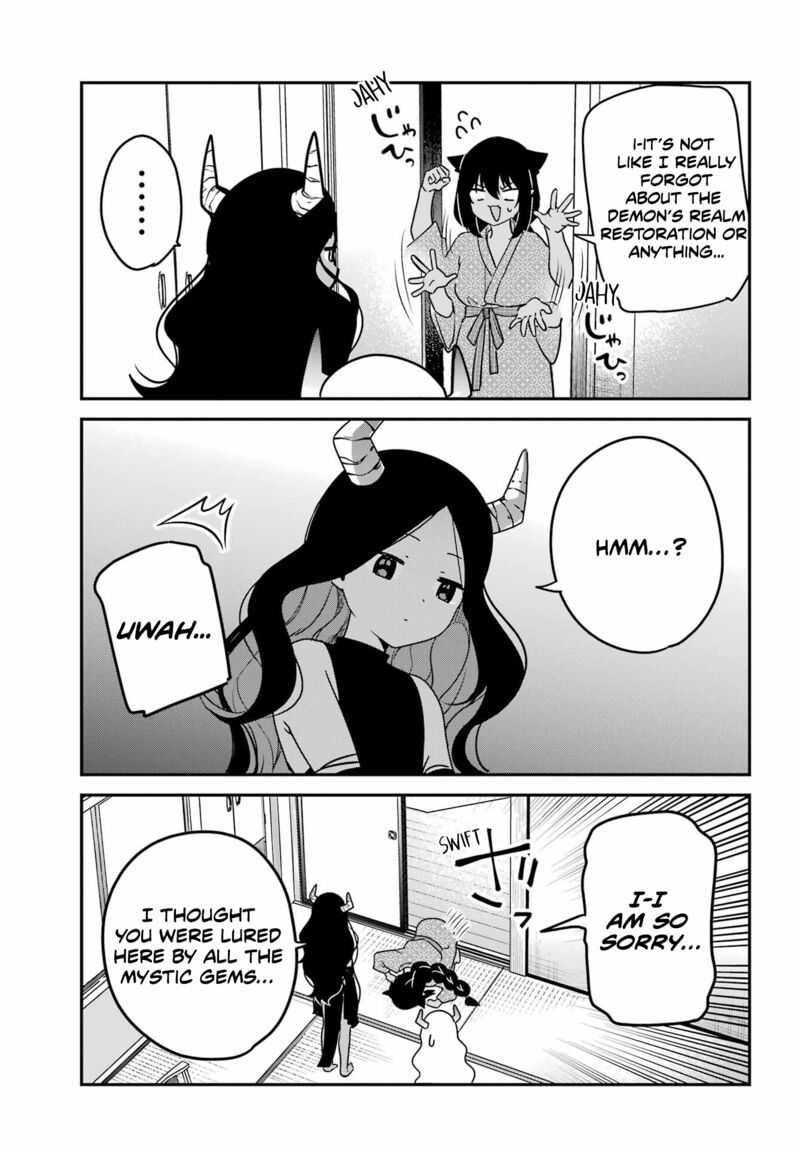 Jahy Sama Wa Kujikenai Chapter 83 Page 15