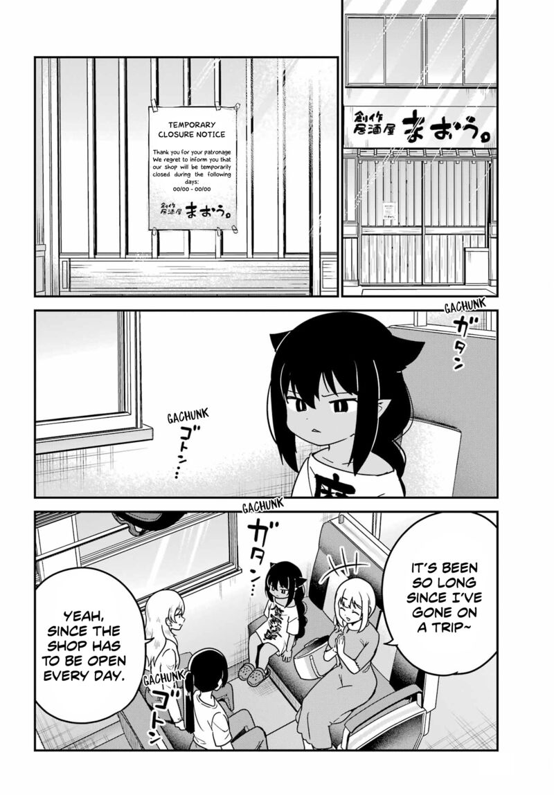 Jahy Sama Wa Kujikenai Chapter 83 Page 4