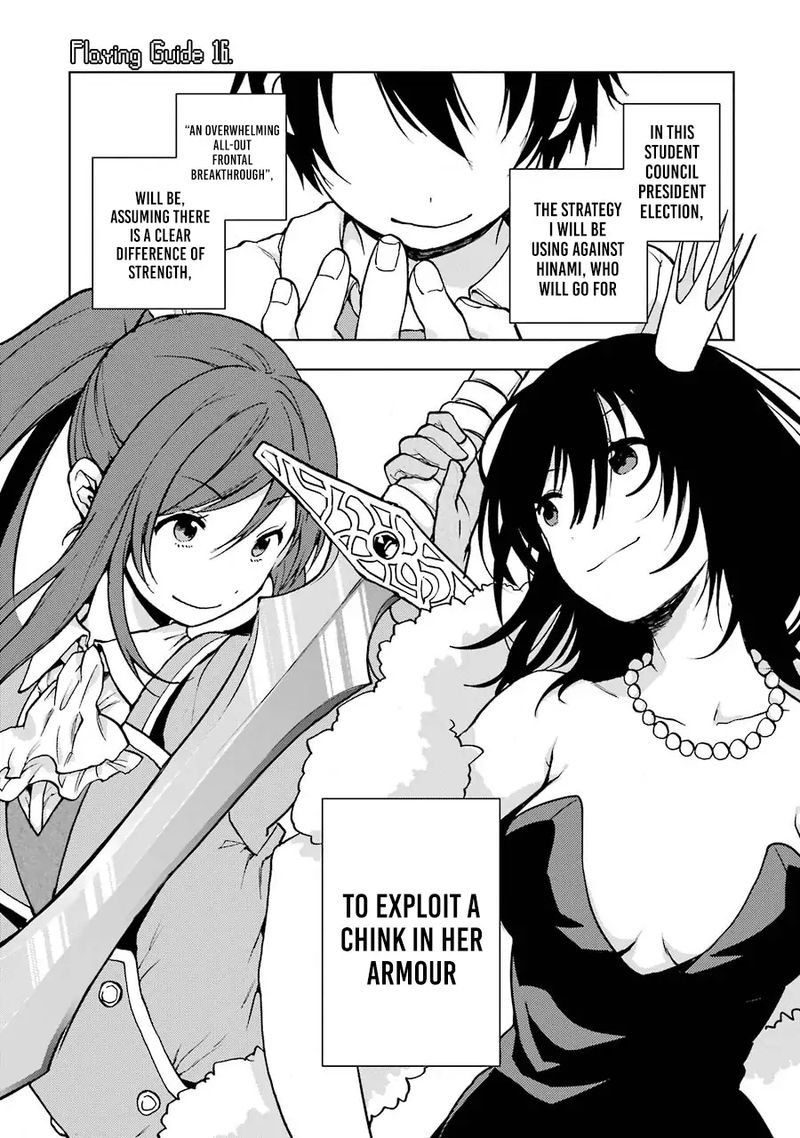Read Jaku Chara Tomozaki Kun Chapter 16 Mangafreak Did you blame other people for your appearance or social skills? read jaku chara tomozaki kun chapter 16