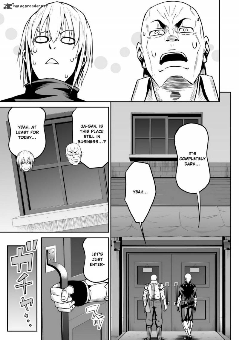 Jaryuu Tensei Chapter 18 Page 10