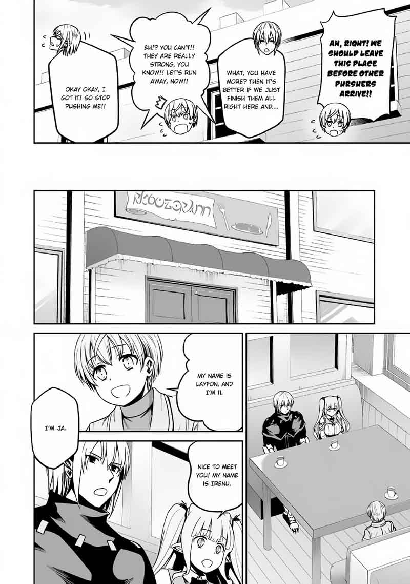 Jaryuu Tensei Chapter 19 Page 21