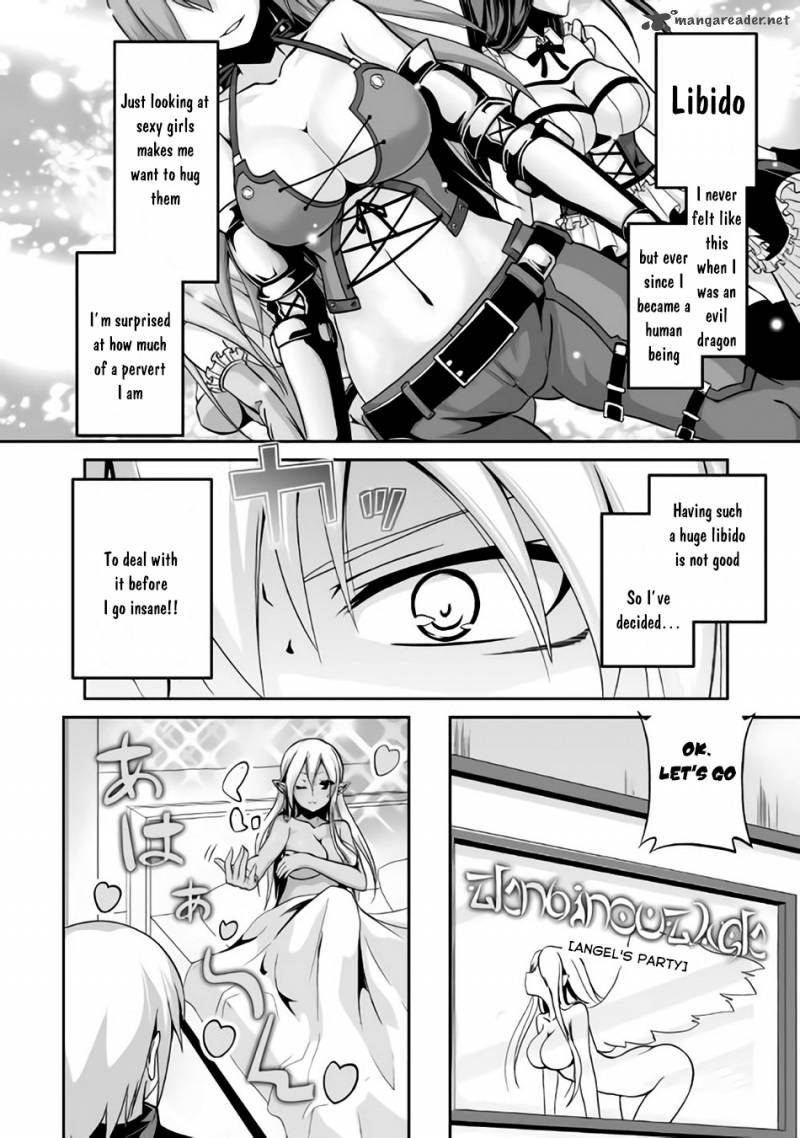 Jaryuu Tensei Chapter 4 Page 15