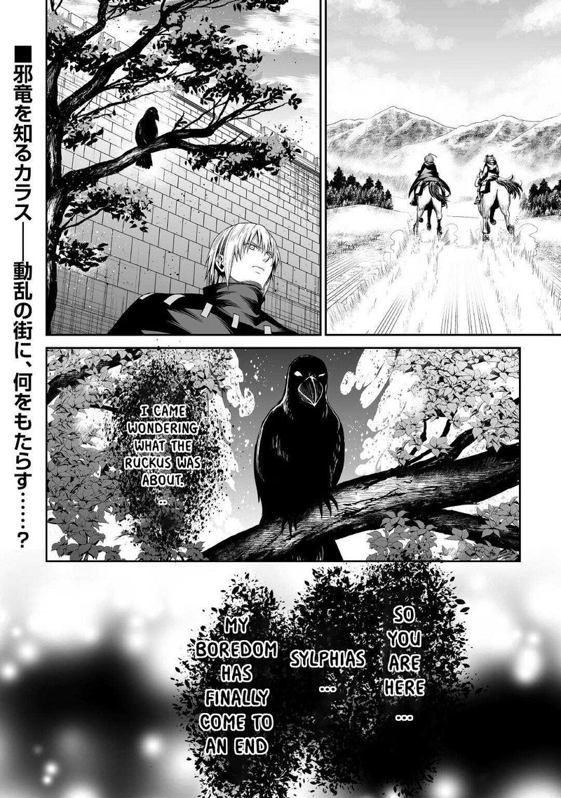 Jaryuu Tensei Chapter 44 Page 24