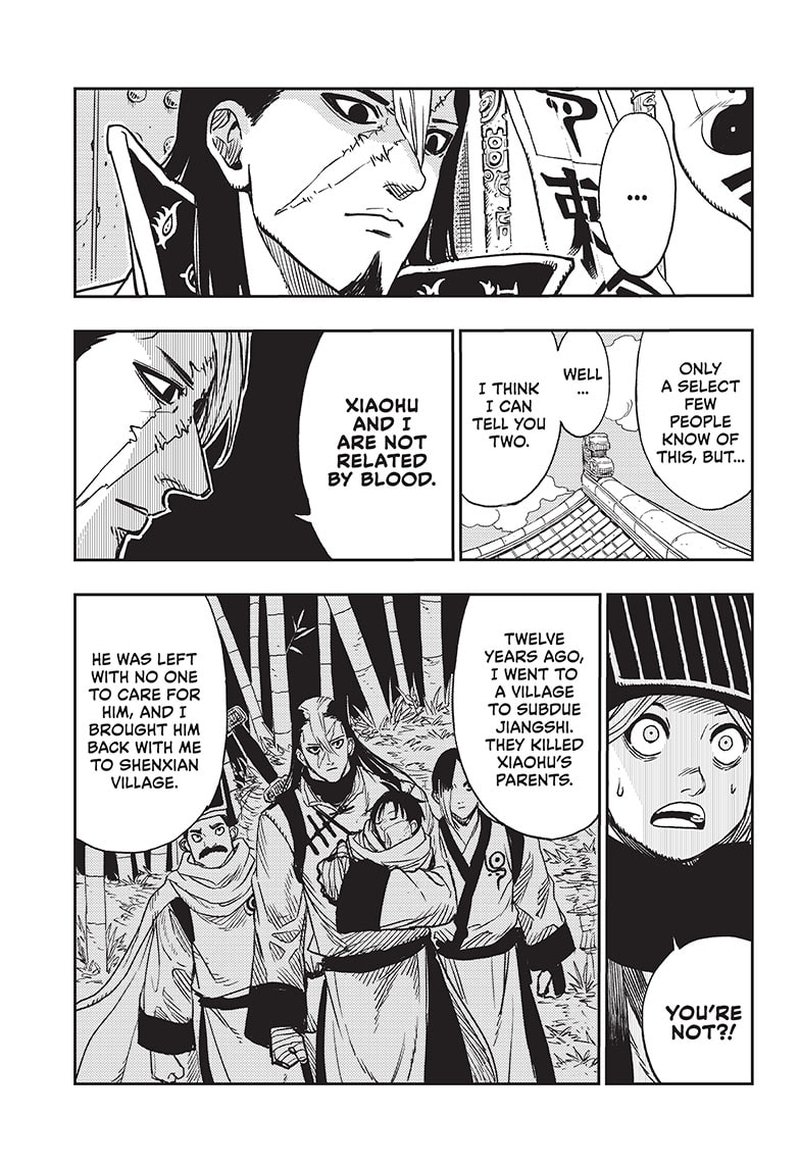 Jiangshi X Chapter 1 Page 79