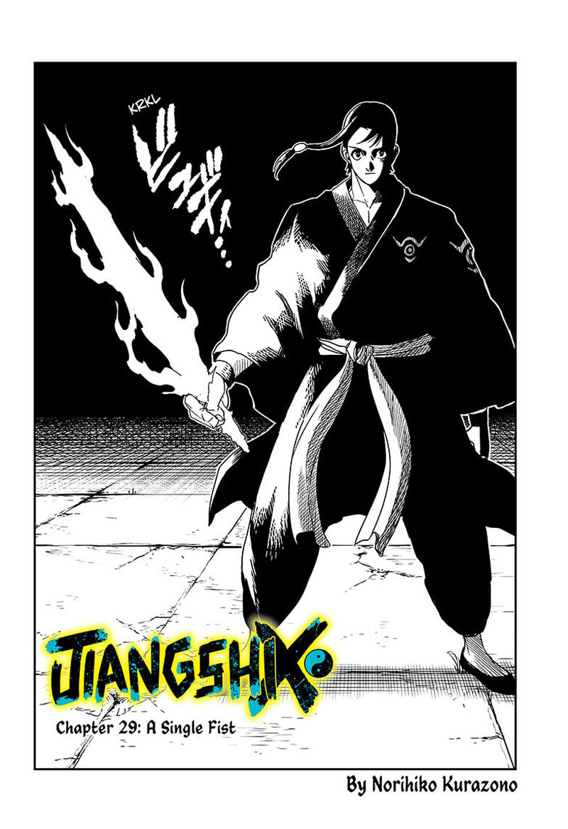 Jiangshi X Chapter 29 Page 2