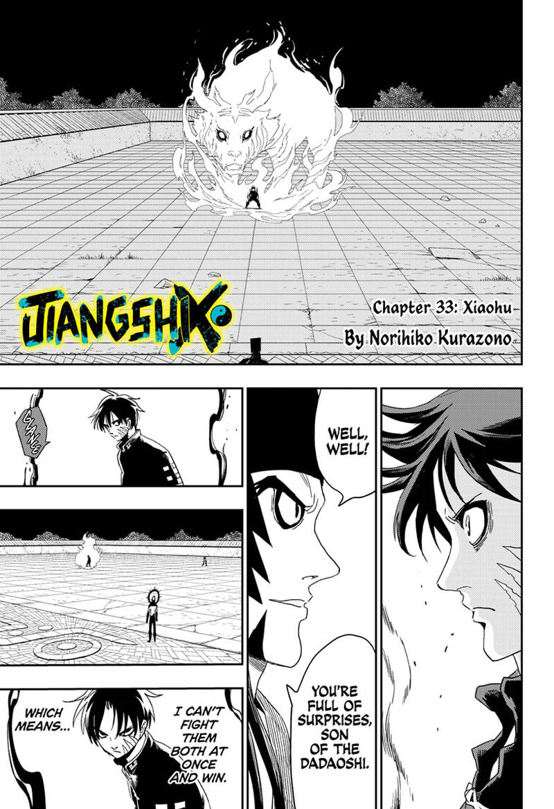 Jiangshi X Chapter 33 Page 1