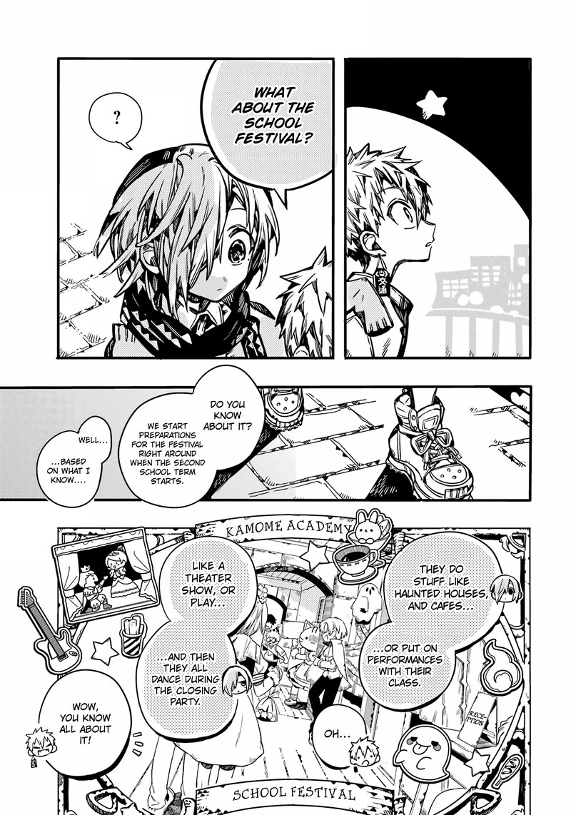 Jibaku Shounen Hanako Kun Chapter 100 Page 32