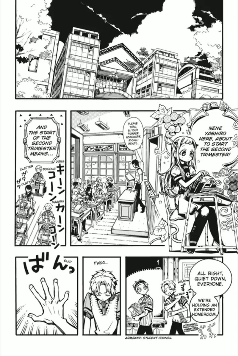 Jibaku Shounen Hanako Kun Chapter 101 Page 8