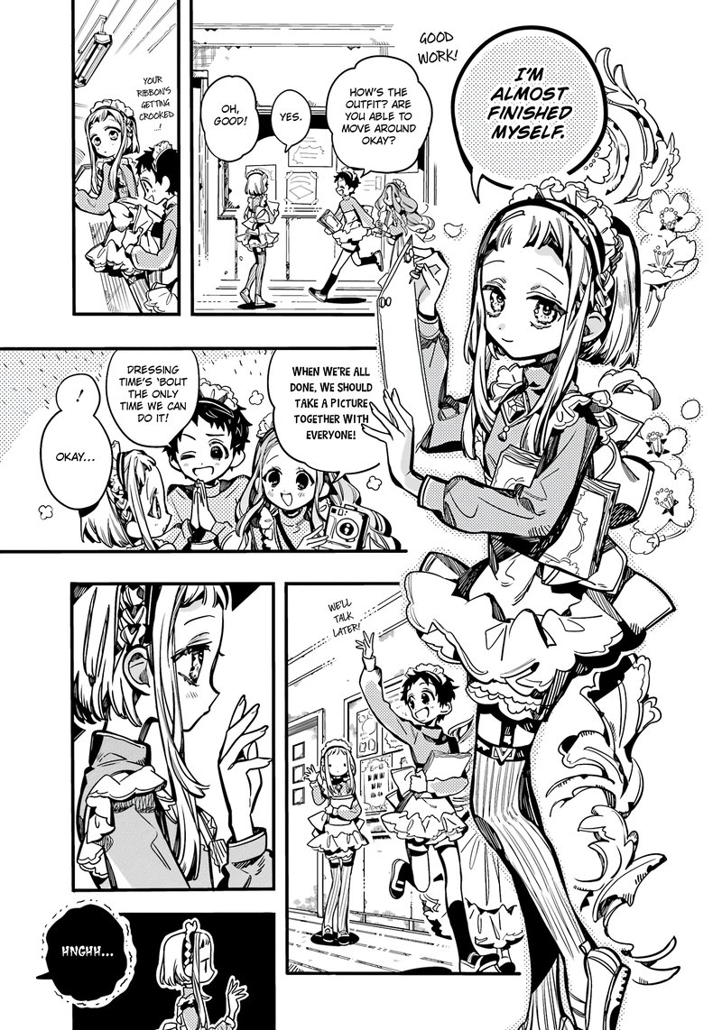 Jibaku Shounen Hanako Kun Chapter 103 Page 23