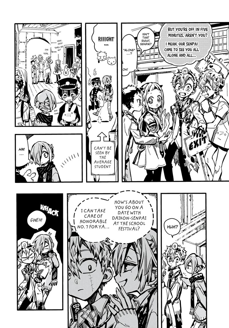 Jibaku Shounen Hanako Kun Chapter 104 Page 6