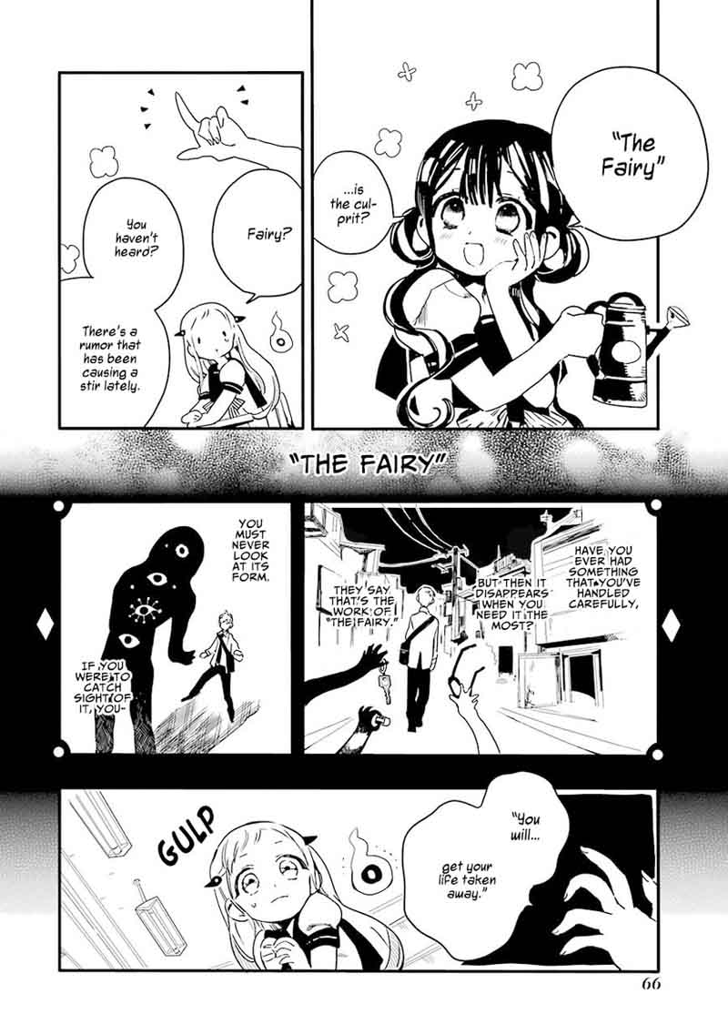 Jibaku Shounen Hanako Kun Chapter 2 Page 13
