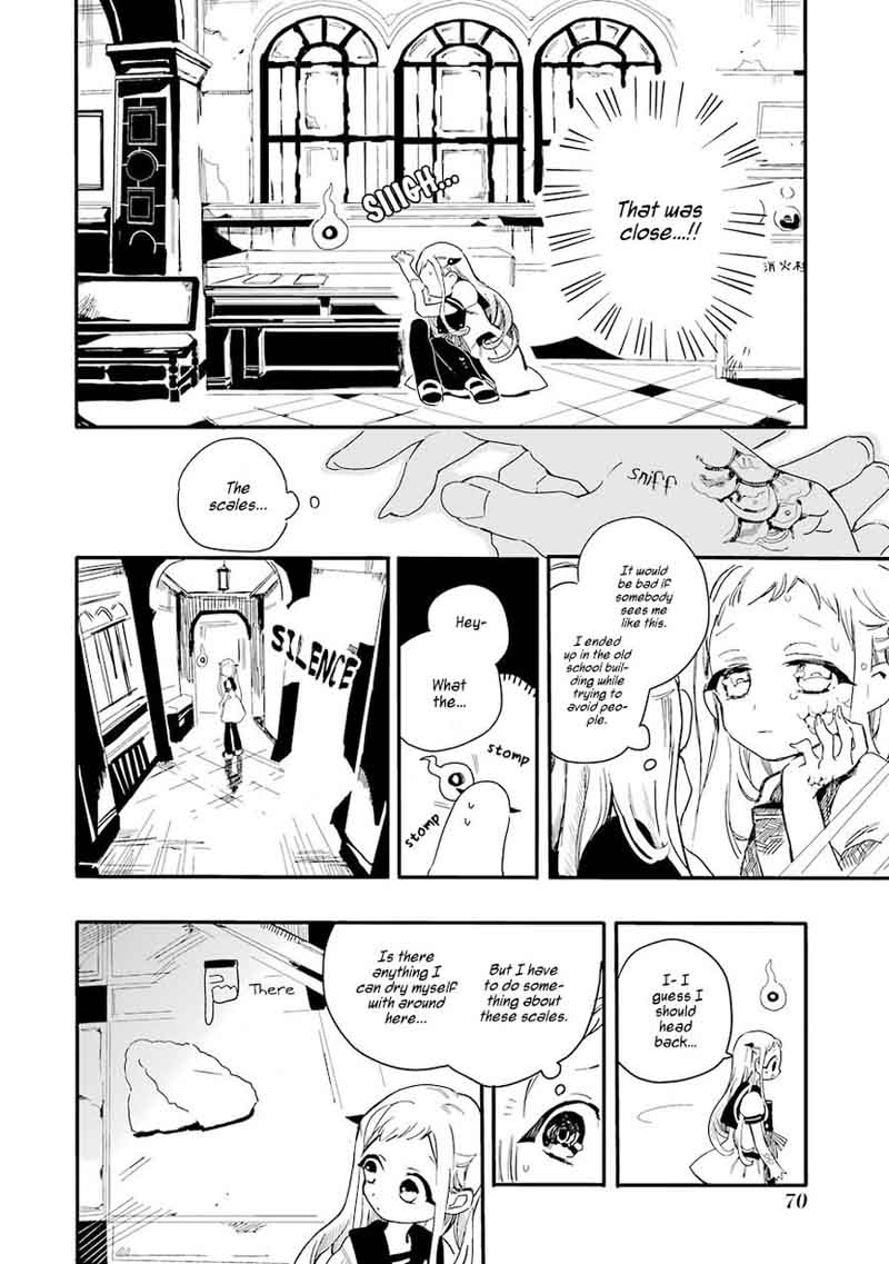 Jibaku Shounen Hanako Kun Chapter 2 Page 17