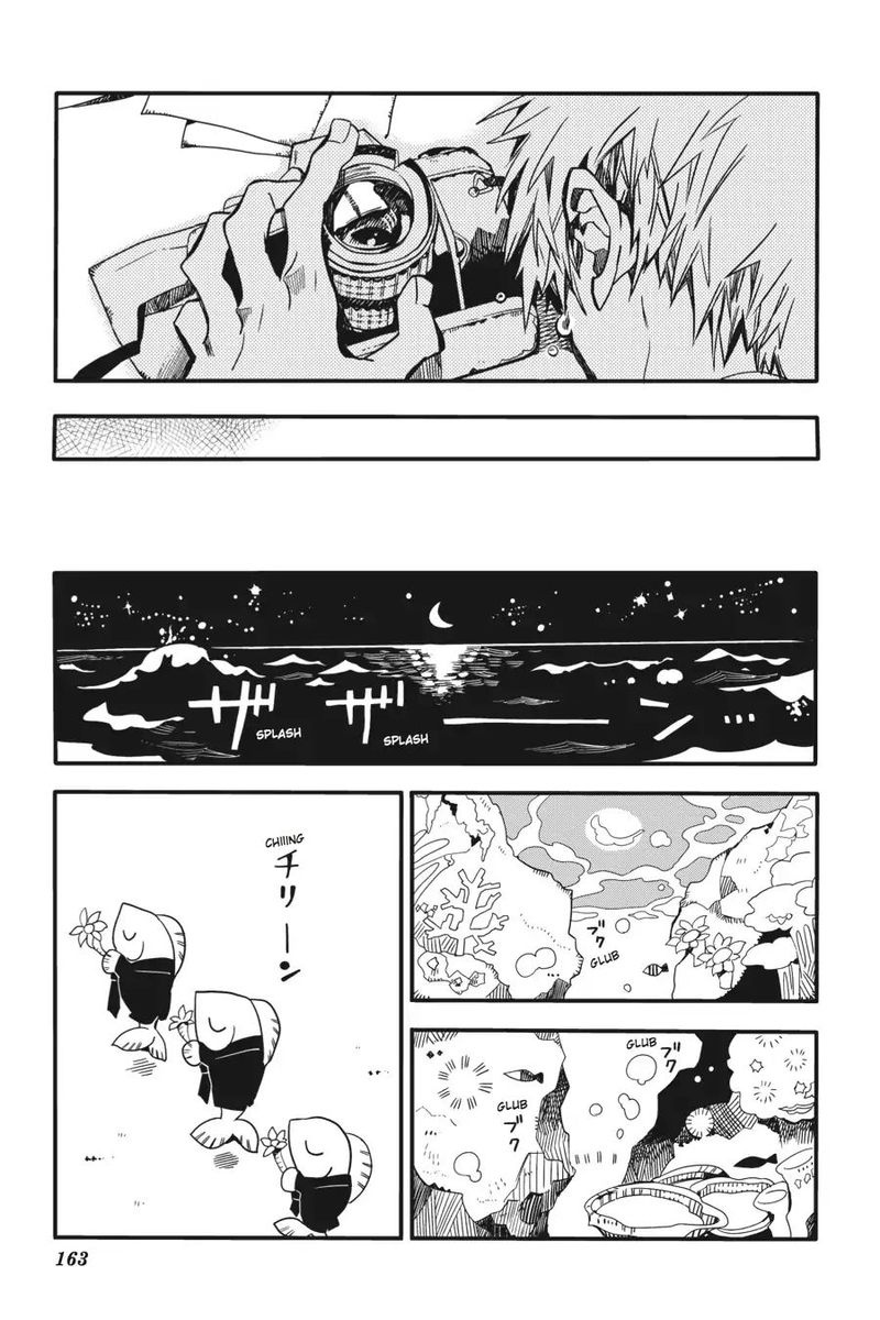Jibaku Shounen Hanako Kun Chapter 20 Page 37