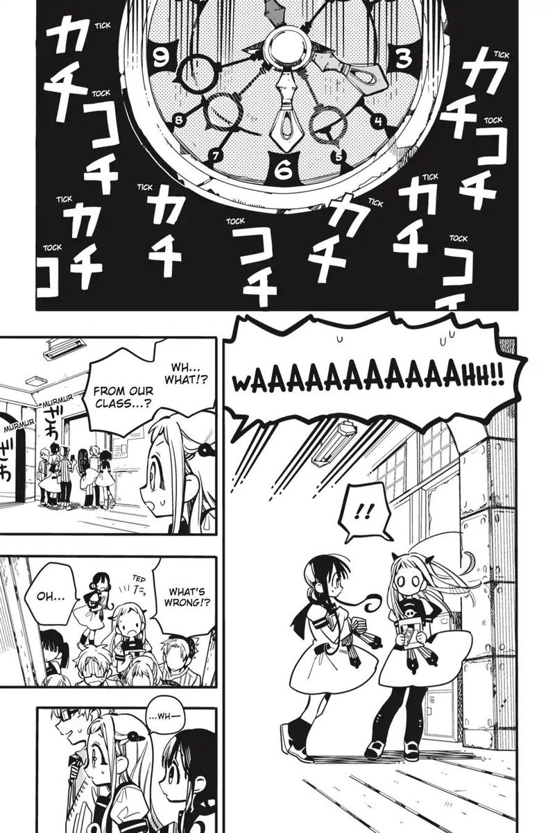 Jibaku Shounen Hanako Kun Chapter 23 Page 5