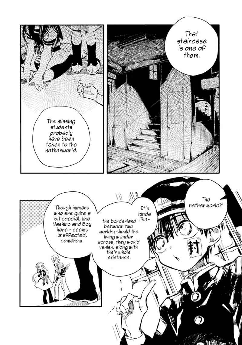 Jibaku Shounen Hanako Kun Chapter 4 Page 19