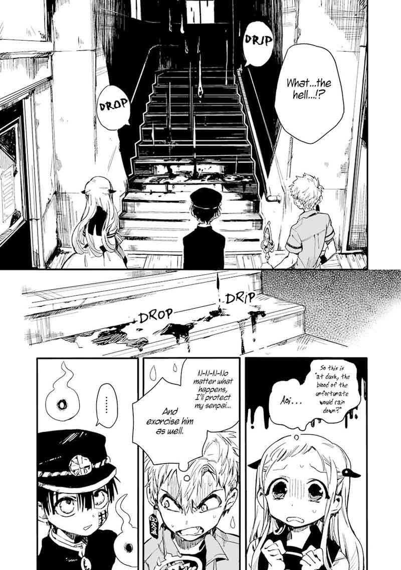 Jibaku Shounen Hanako Kun Chapter 4 Page 24