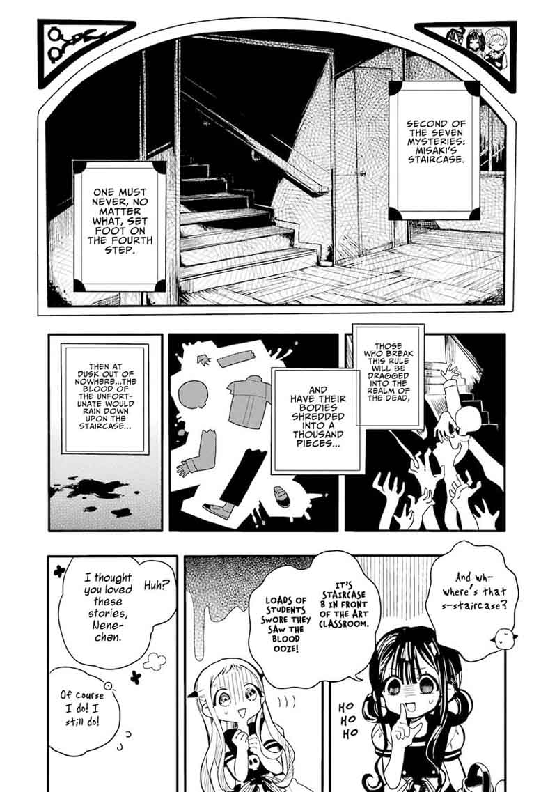 Jibaku Shounen Hanako Kun Chapter 4 Page 5