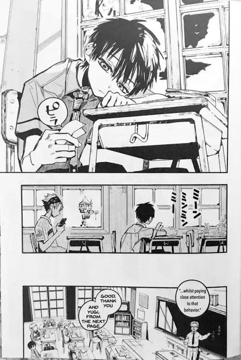 Jibaku Shounen Hanako Kun Chapter 41 Page 13