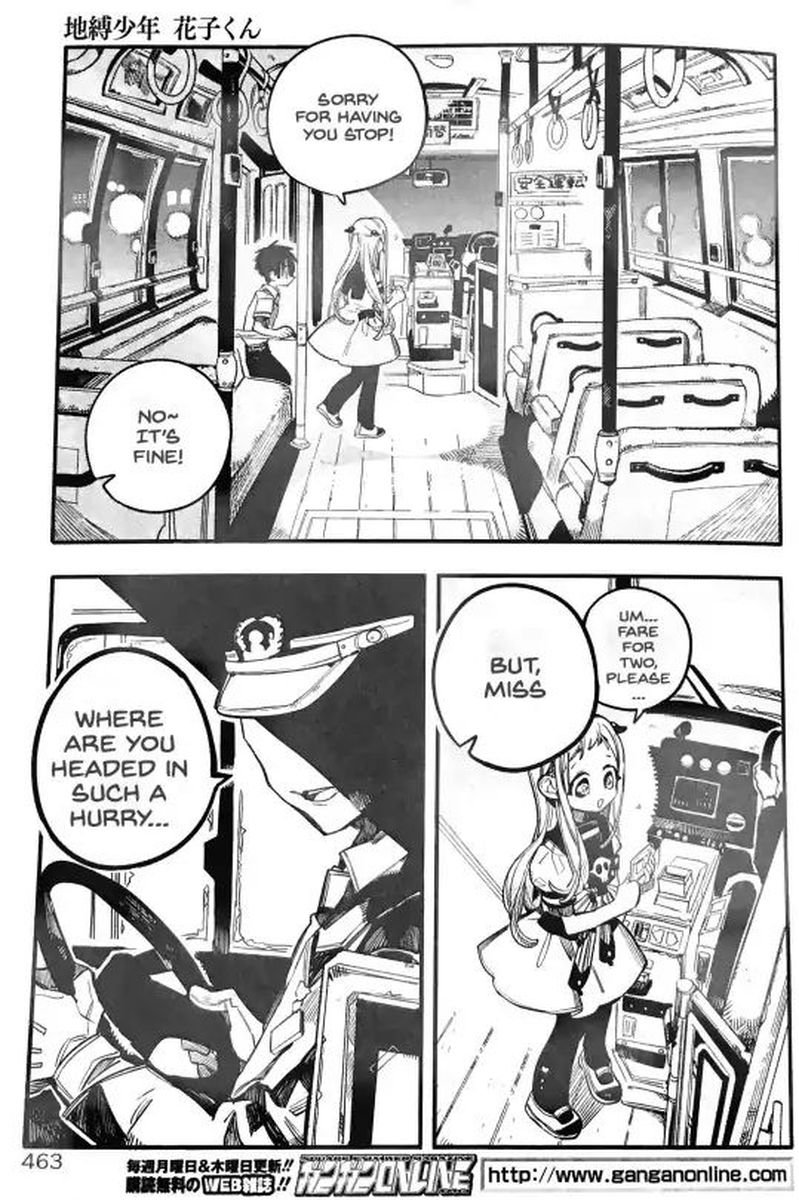 Jibaku Shounen Hanako Kun Chapter 49 Page 15