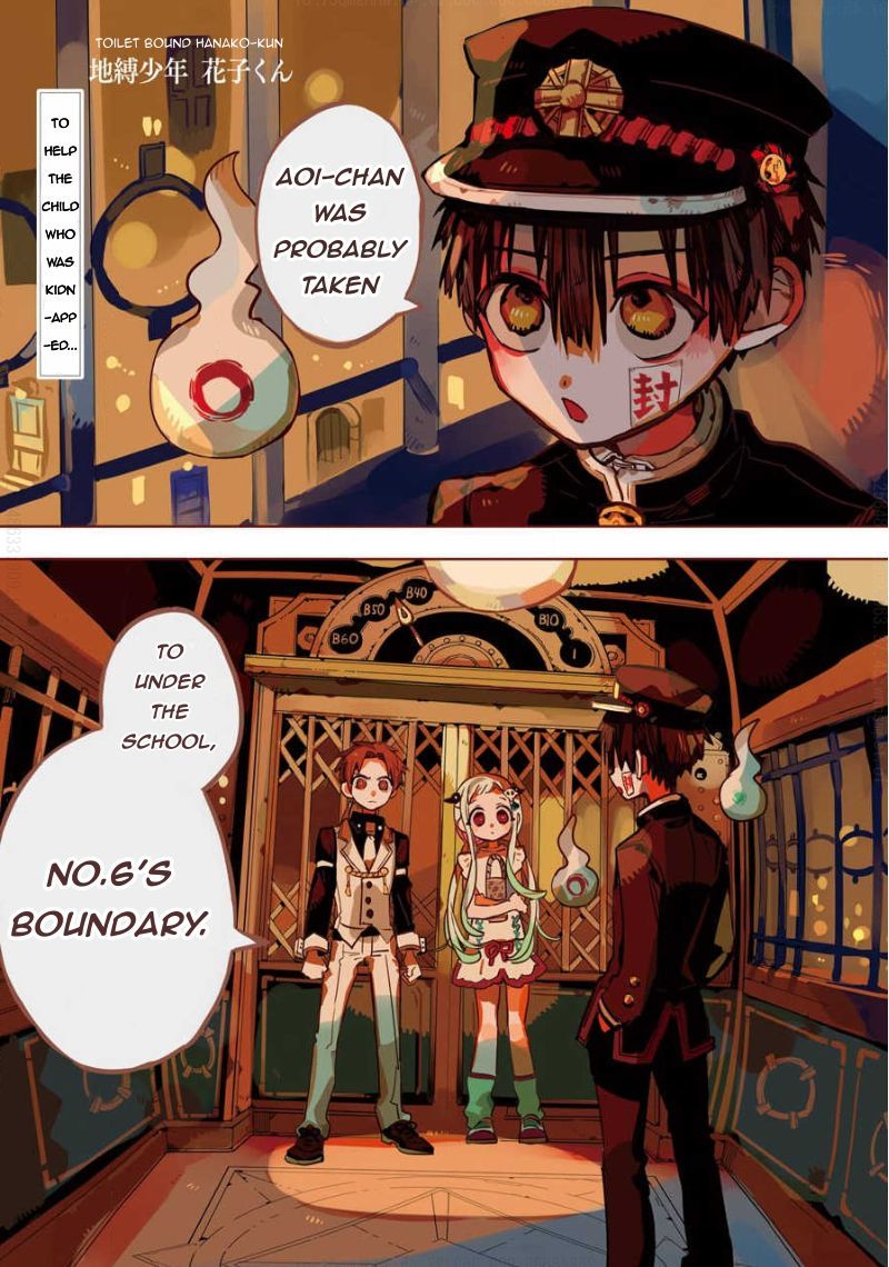 Wallpaper Read Jibaku Shounen Hanako Kun Chapter 63 Mangafreak HD