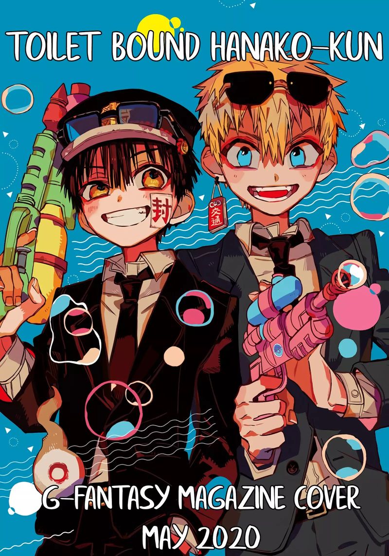 Wallpaper Read Jibaku Shounen Hanako Kun Chapter 66 Mangafreak For Free