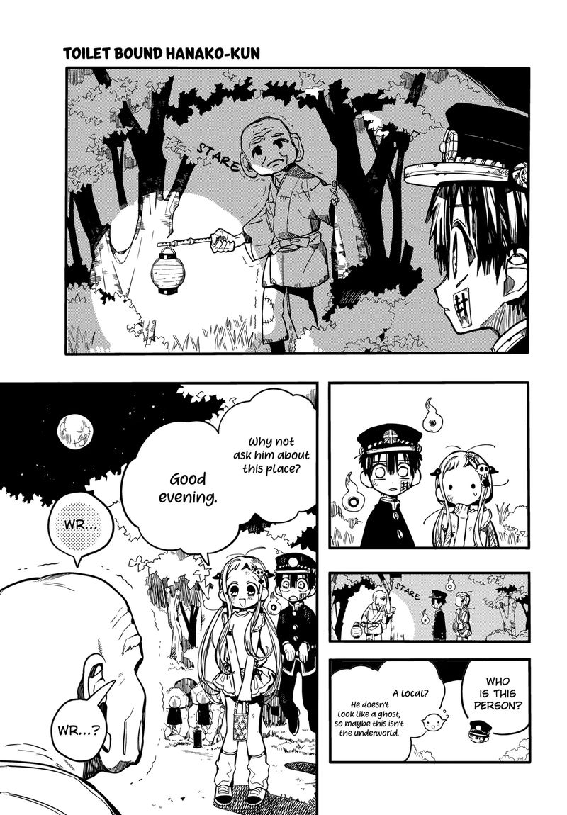 Jibaku Shounen Hanako Kun Chapter 66 Page 9