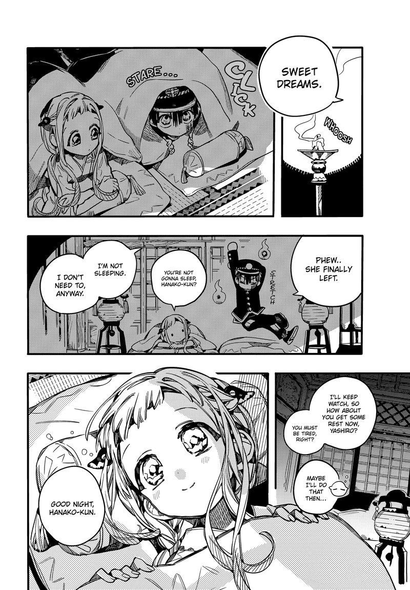 Jibaku Shounen Hanako Kun Chapter 67 Page 11