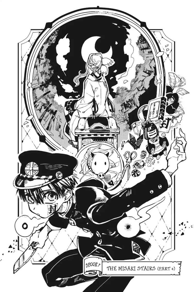 Read Jibaku Shounen Hanako Kun Chapter 7 Mangafreak