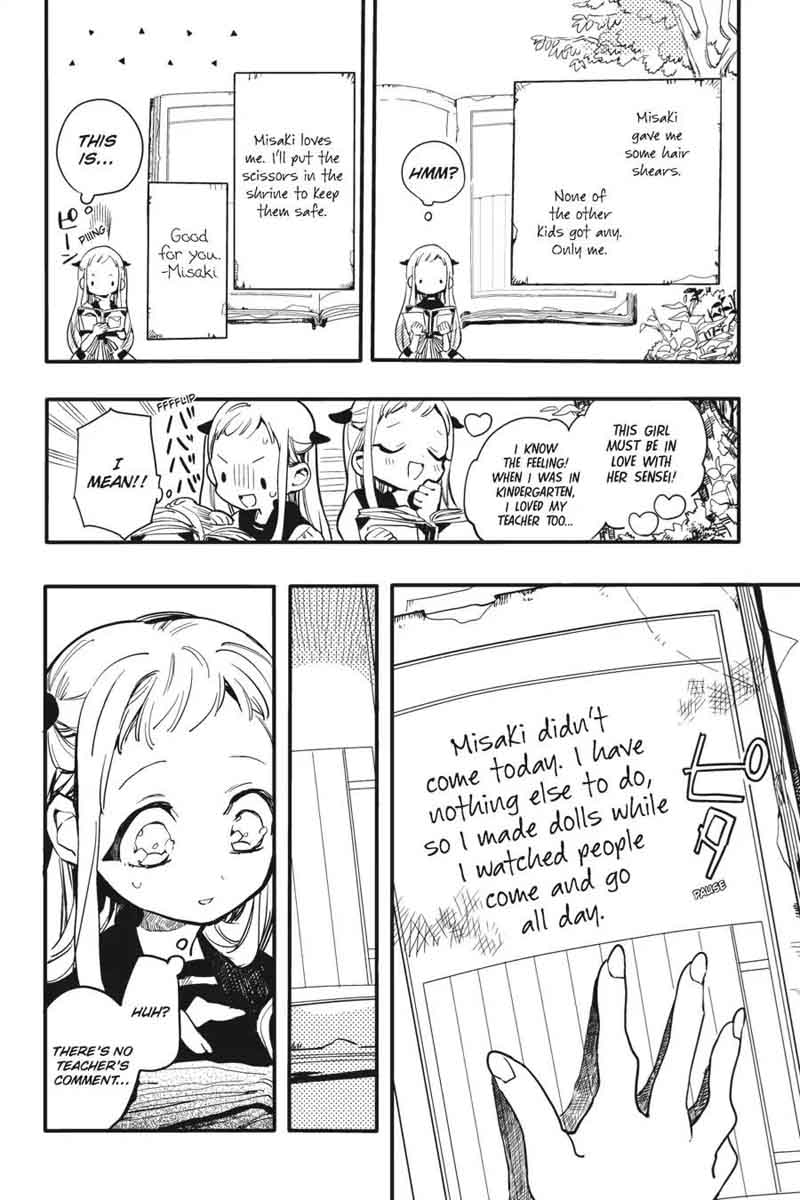 Jibaku Shounen Hanako Kun Chapter 7 Page 10