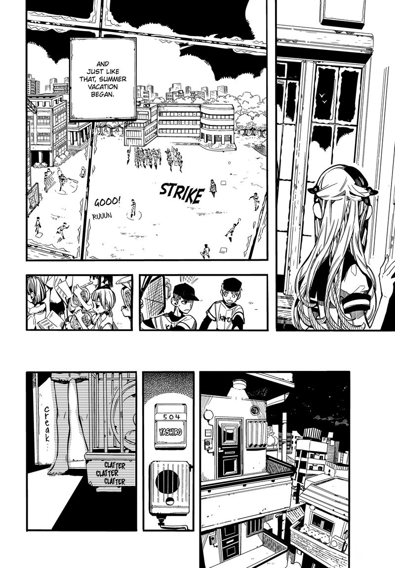 Jibaku Shounen Hanako Kun Chapter 72 Page 7