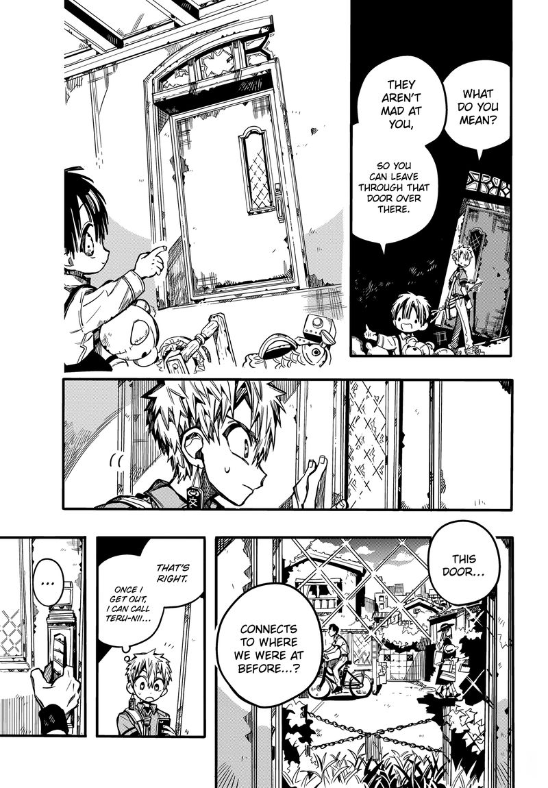 Jibaku Shounen Hanako Kun Chapter 76 Page 16