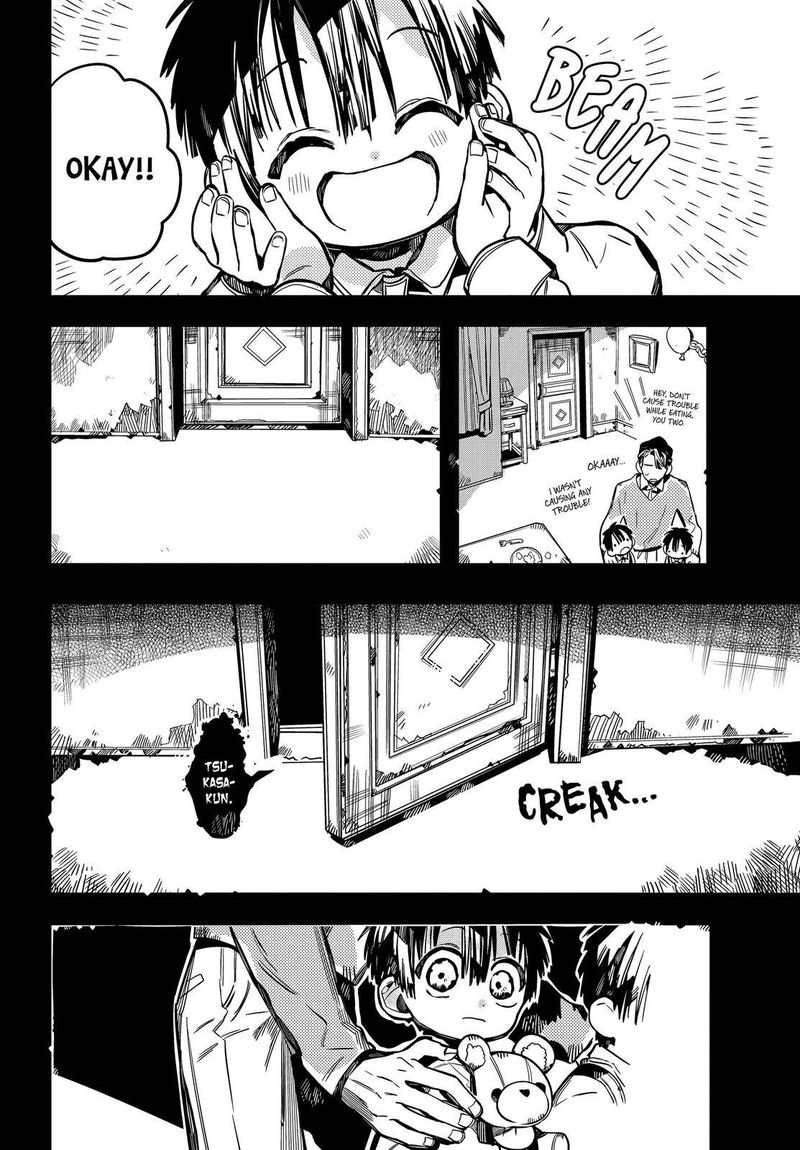 Jibaku Shounen Hanako Kun Chapter 78 Page 18
