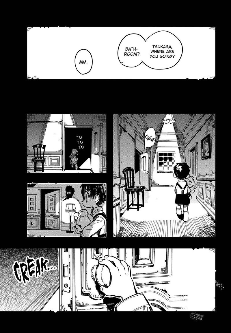 Jibaku Shounen Hanako Kun Chapter 78 Page 19