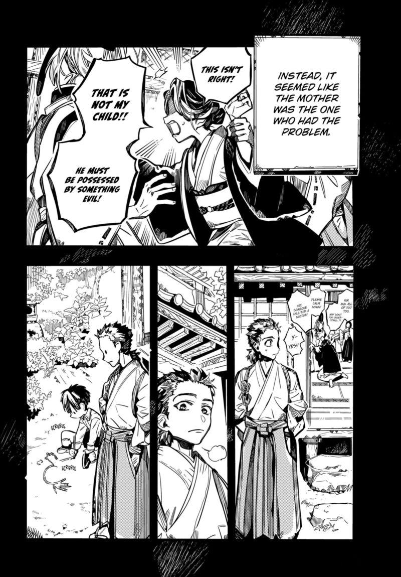 Jibaku Shounen Hanako Kun Chapter 79 Page 17