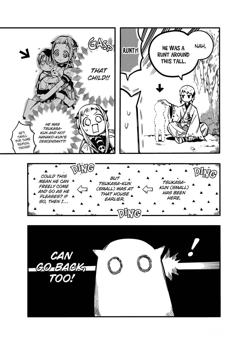 Jibaku Shounen Hanako Kun Chapter 80 Page 22