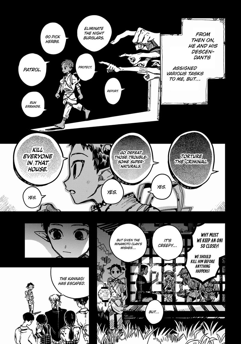 Jibaku Shounen Hanako Kun Chapter 88 Page 21