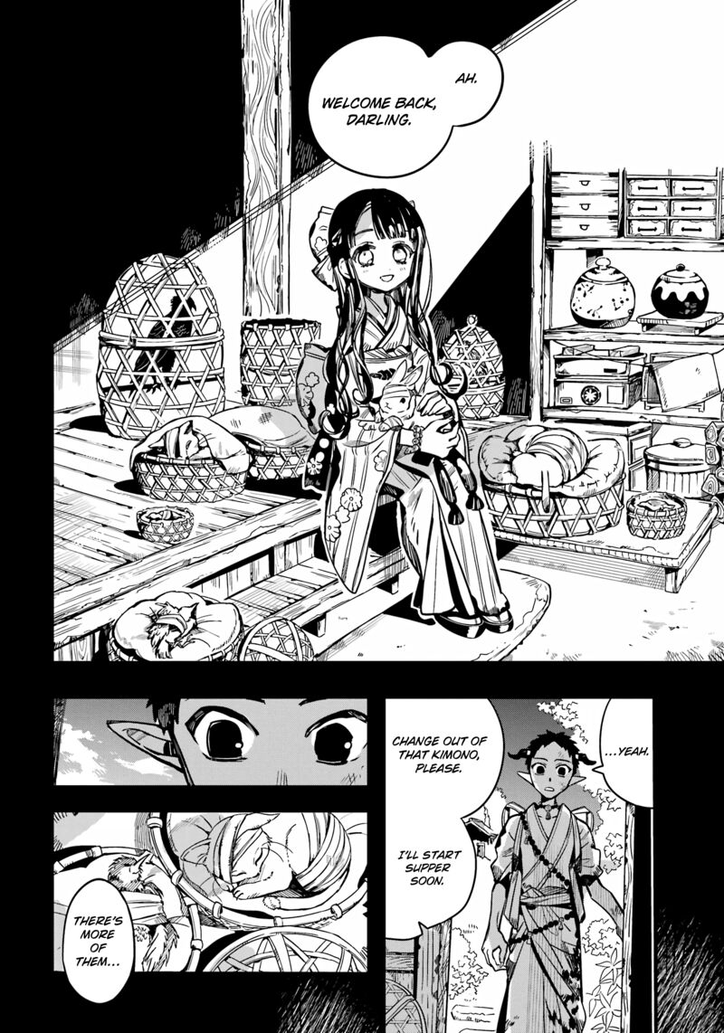 Jibaku Shounen Hanako Kun Chapter 89 Page 11