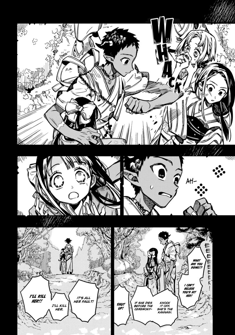 Jibaku Shounen Hanako Kun Chapter 89 Page 19