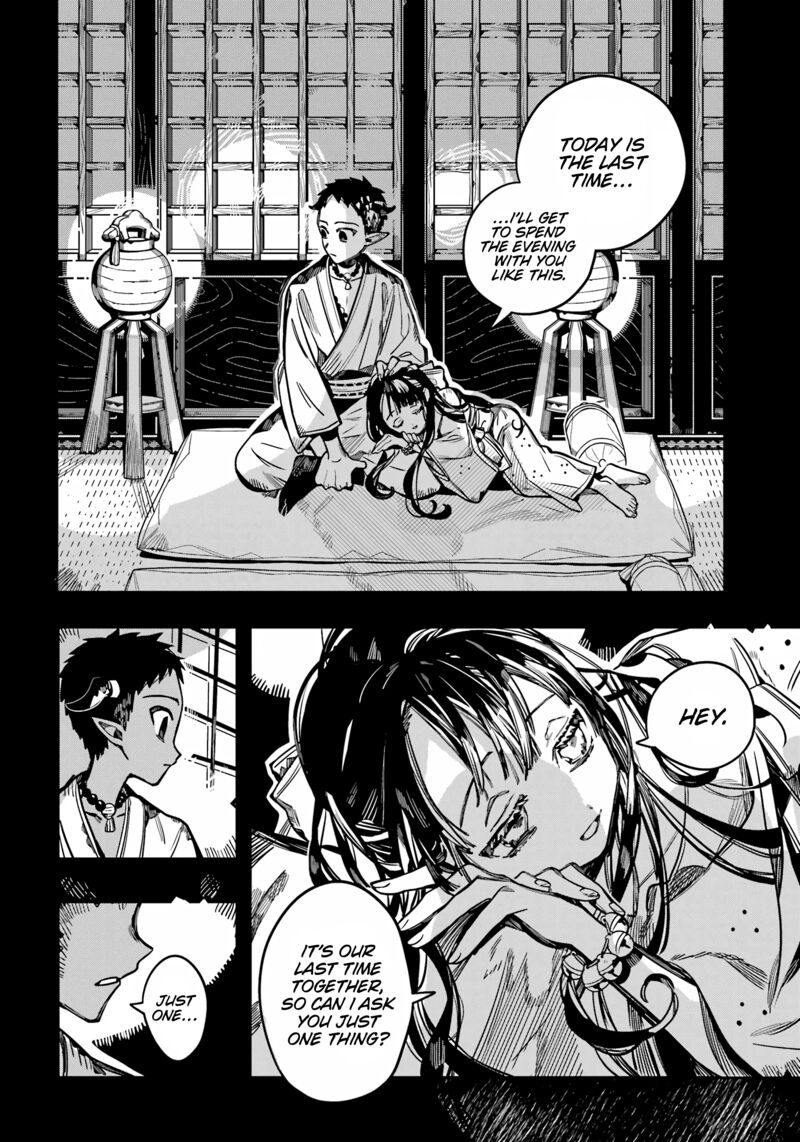 Jibaku Shounen Hanako Kun Chapter 89 Page 21