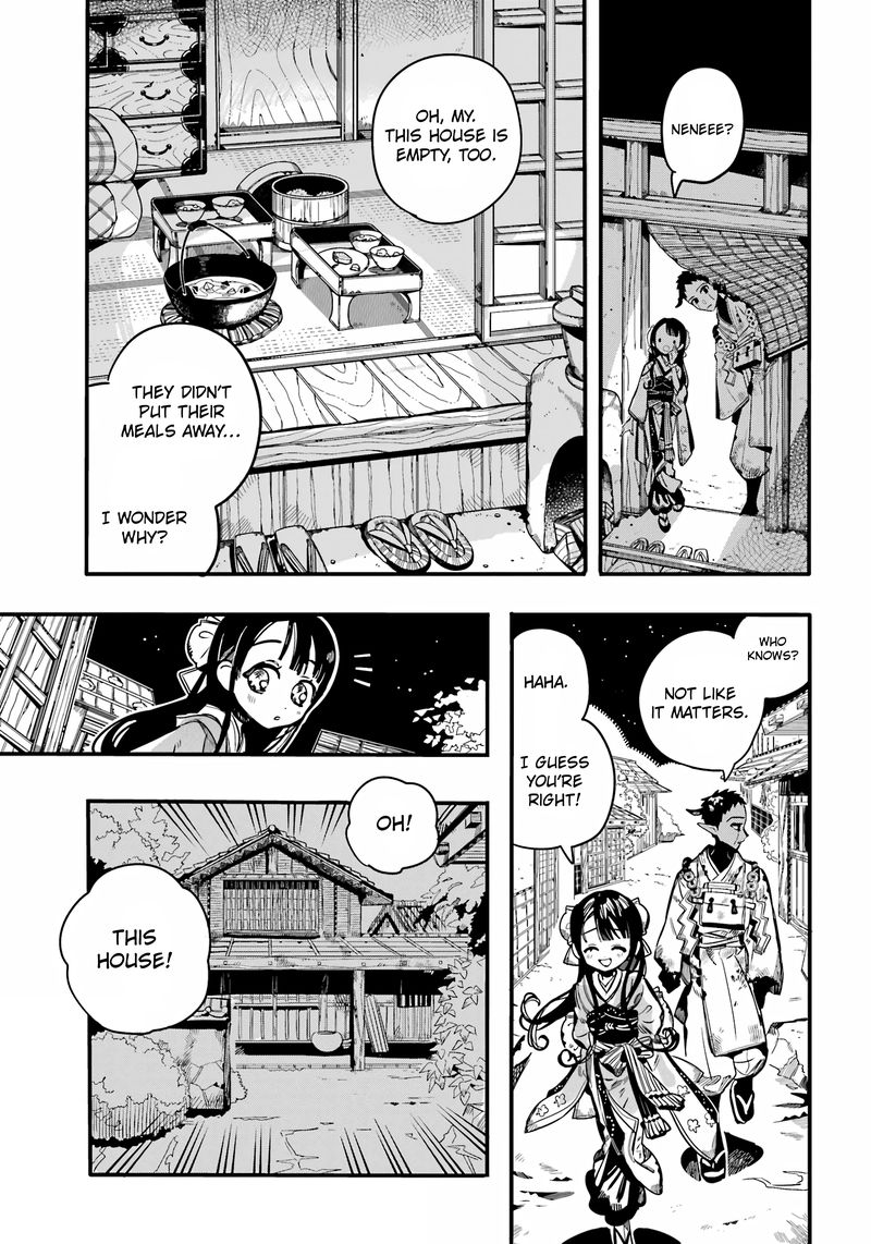 Jibaku Shounen Hanako Kun Chapter 93 Page 10