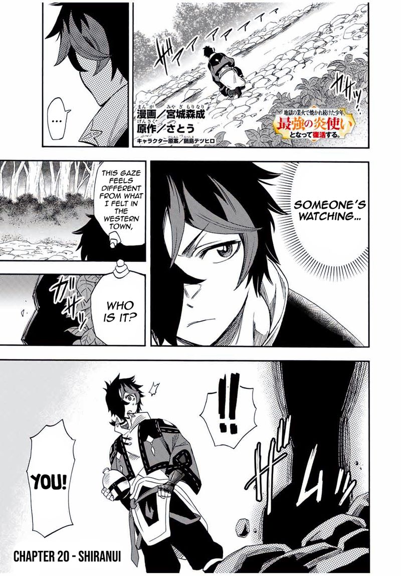 Read Jigoku No Gouka De Yaka Re Tsuzuketa Shounen Saikyou No Honou