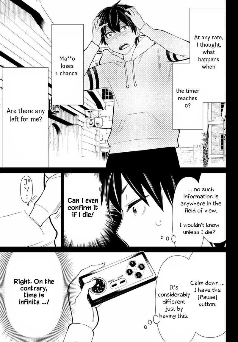 Jikan Teishi Yuusha Yomei 3 Ka No Settei Ja Sekai Wo Sukuu Ni Wa Mijika Sugiru Chapter 1 Page 20
